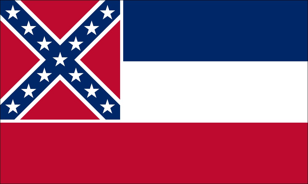 Images of our Mississippi full color flag